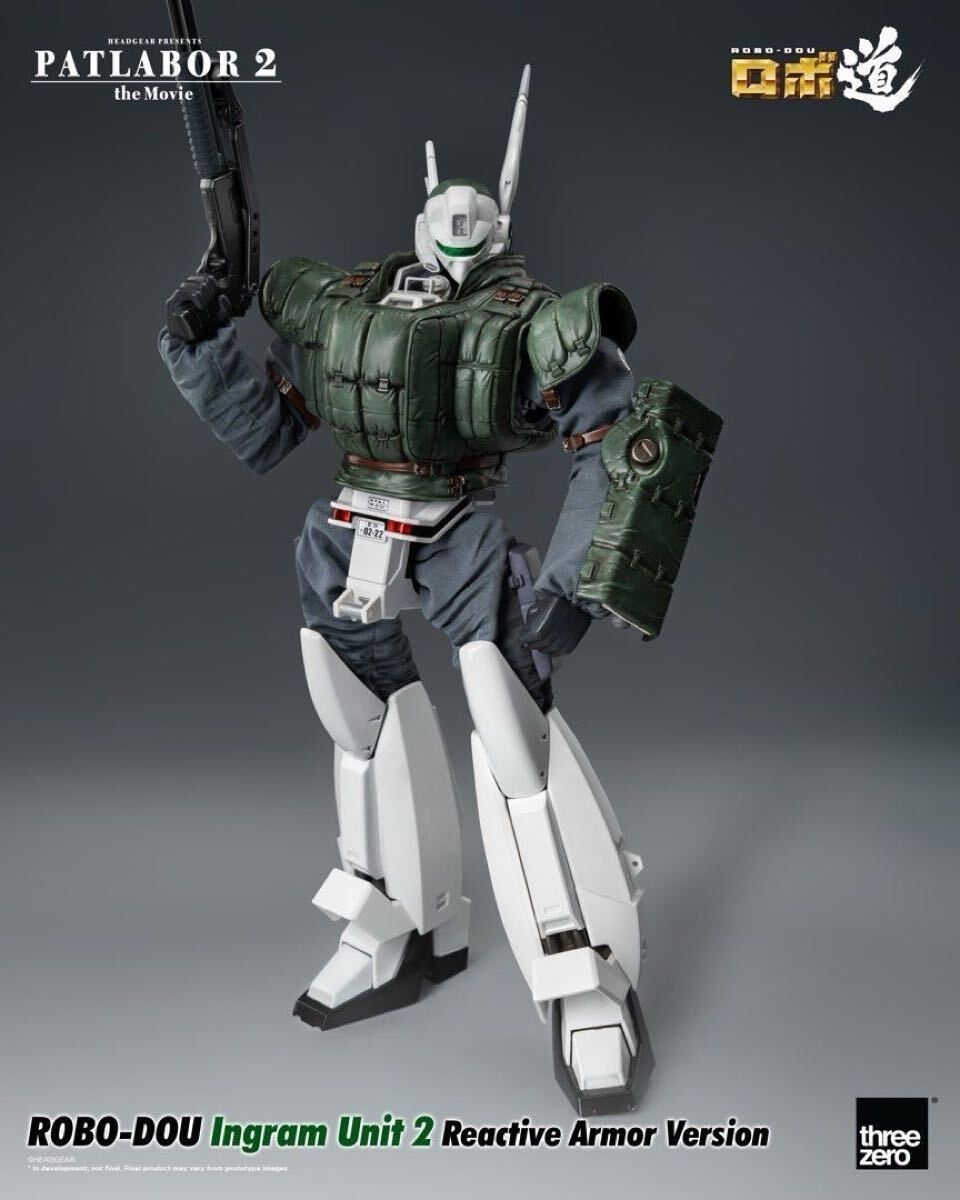 Threezero 3Z0505 機動警察パトレイバー2 the Movie ロボ道 イングラム