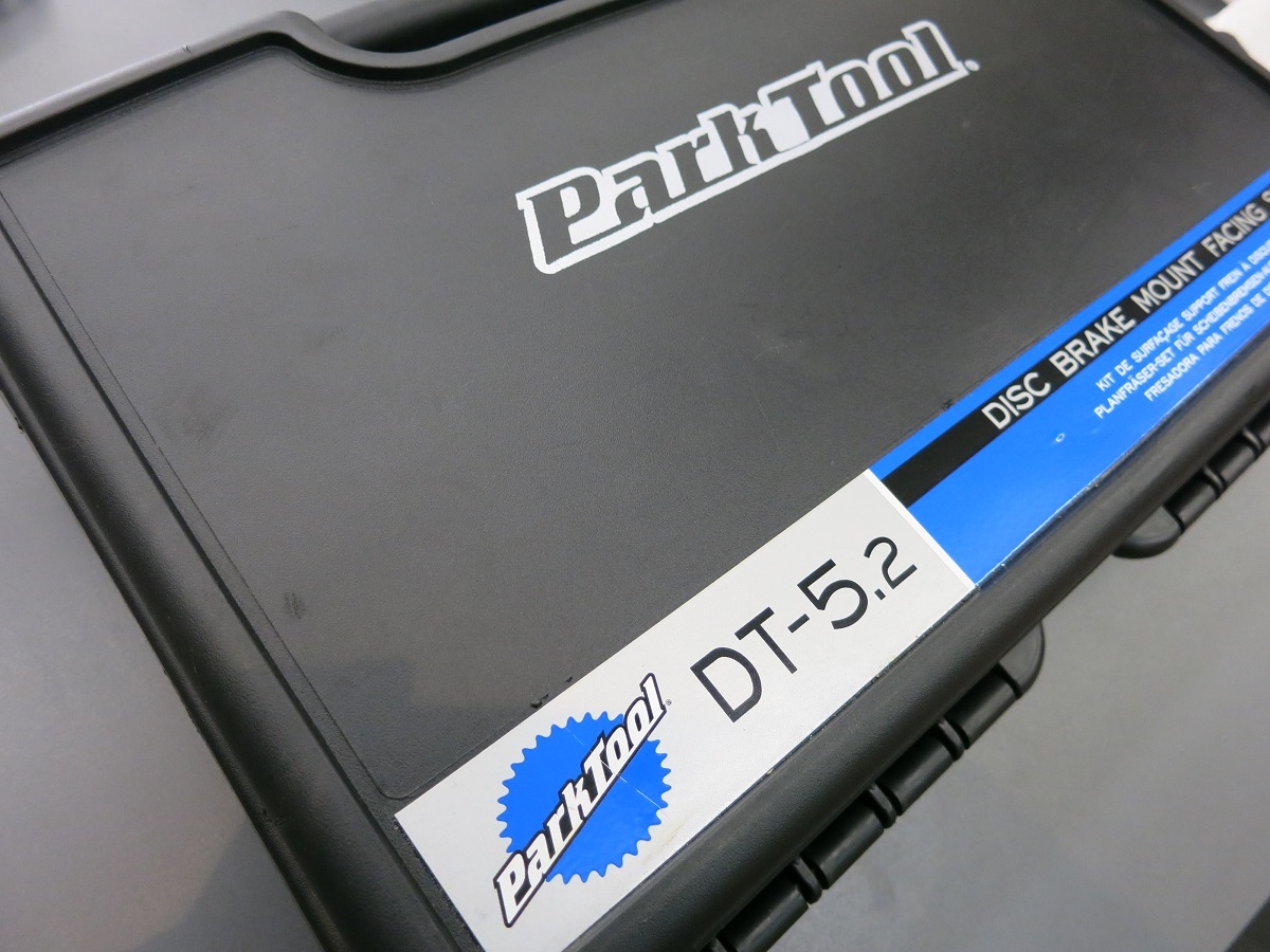 PARKTOOL DT-5.2 ディスクマウントフェイシングツール。: メカ日記。