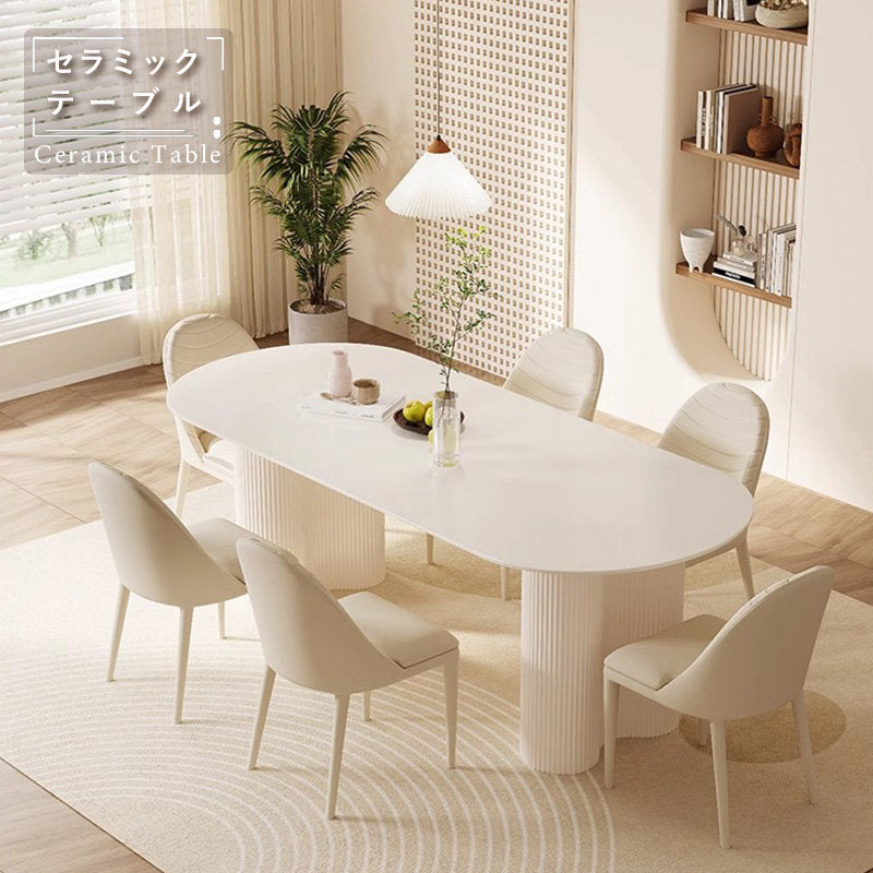 ダイニングテーブル 2人/4人/6人掛け 食卓 食事テーブル クリーム風