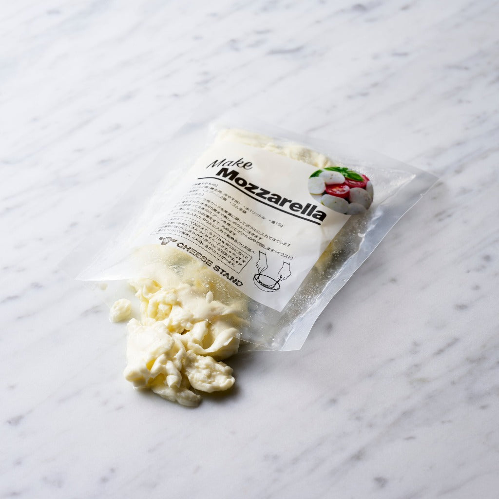 Make Mozzarella 〈冷凍〉 | CHEESE STAND（チーズスタンド）