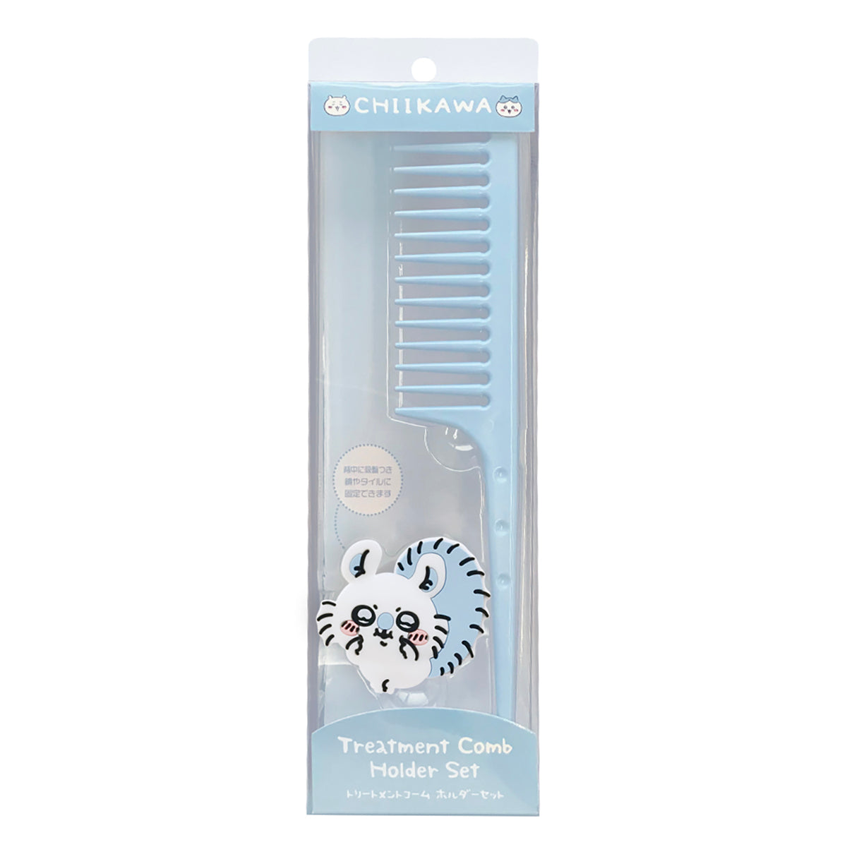 ちいかわ トリートメントコーム ホルダーセット（モモンガ） | ちい
