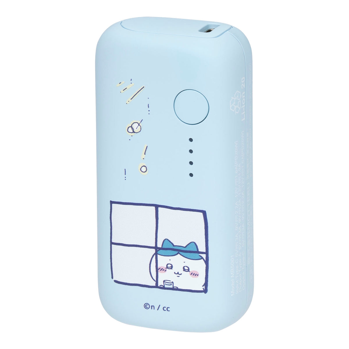 ちいかわ 5000mAh/20W モバイルバッテリー（ハチワレ） | ちいかわ