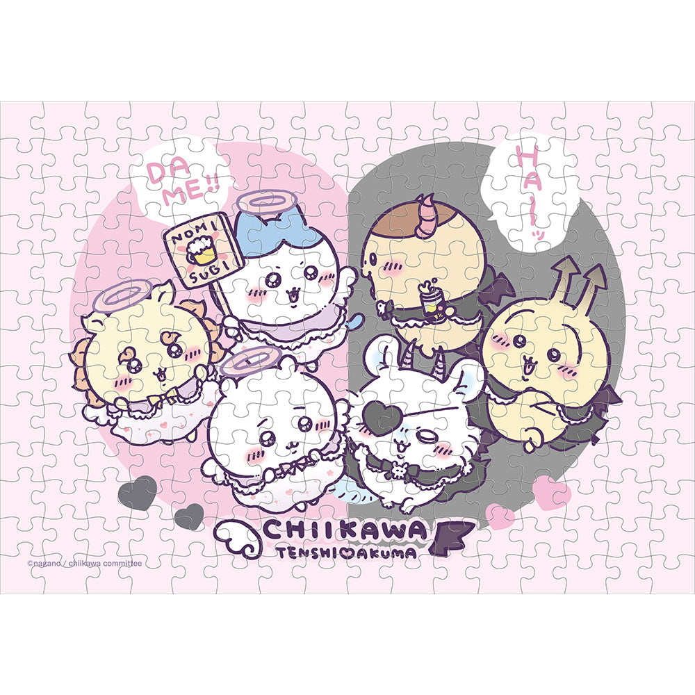 ちいかわ てんし♡あくま 208ピースジグソーパズル（No.208-117 てんし