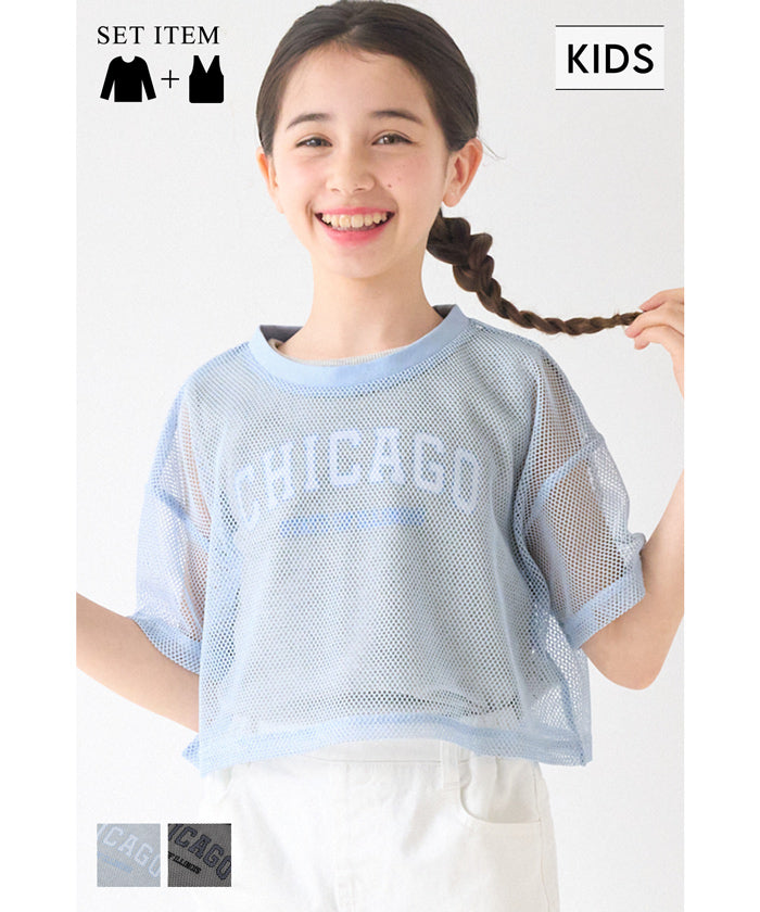 WEB限定セール ☆1690円→990円メッシュトップス＆タンクトップ 2点