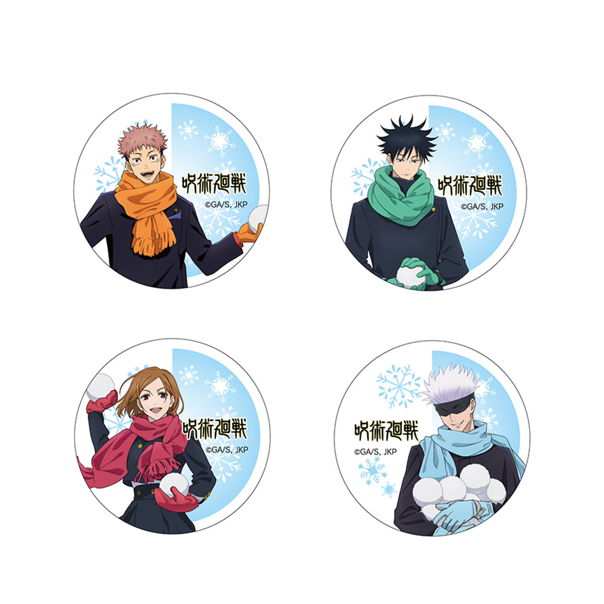 jujutsusnow24-02_1200x1200.jpg