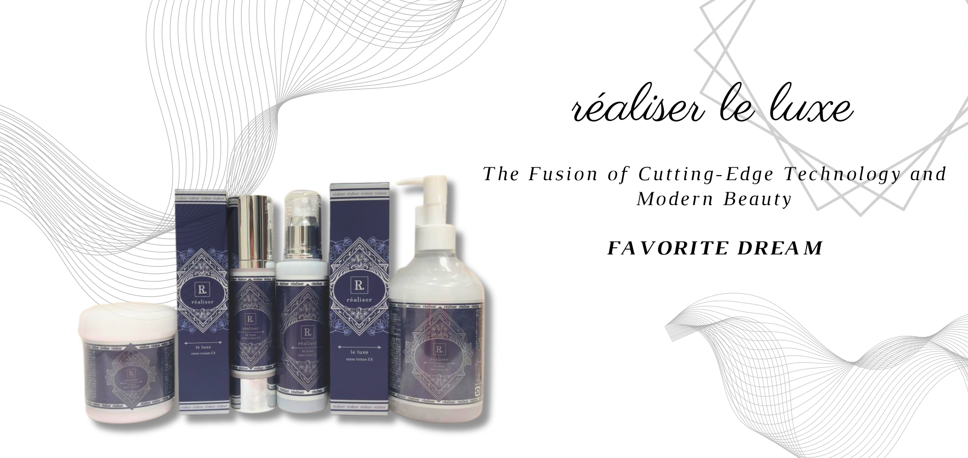トップページ - réaliser le luxe 【レアリゼ】ヒト臍帯血幹細胞