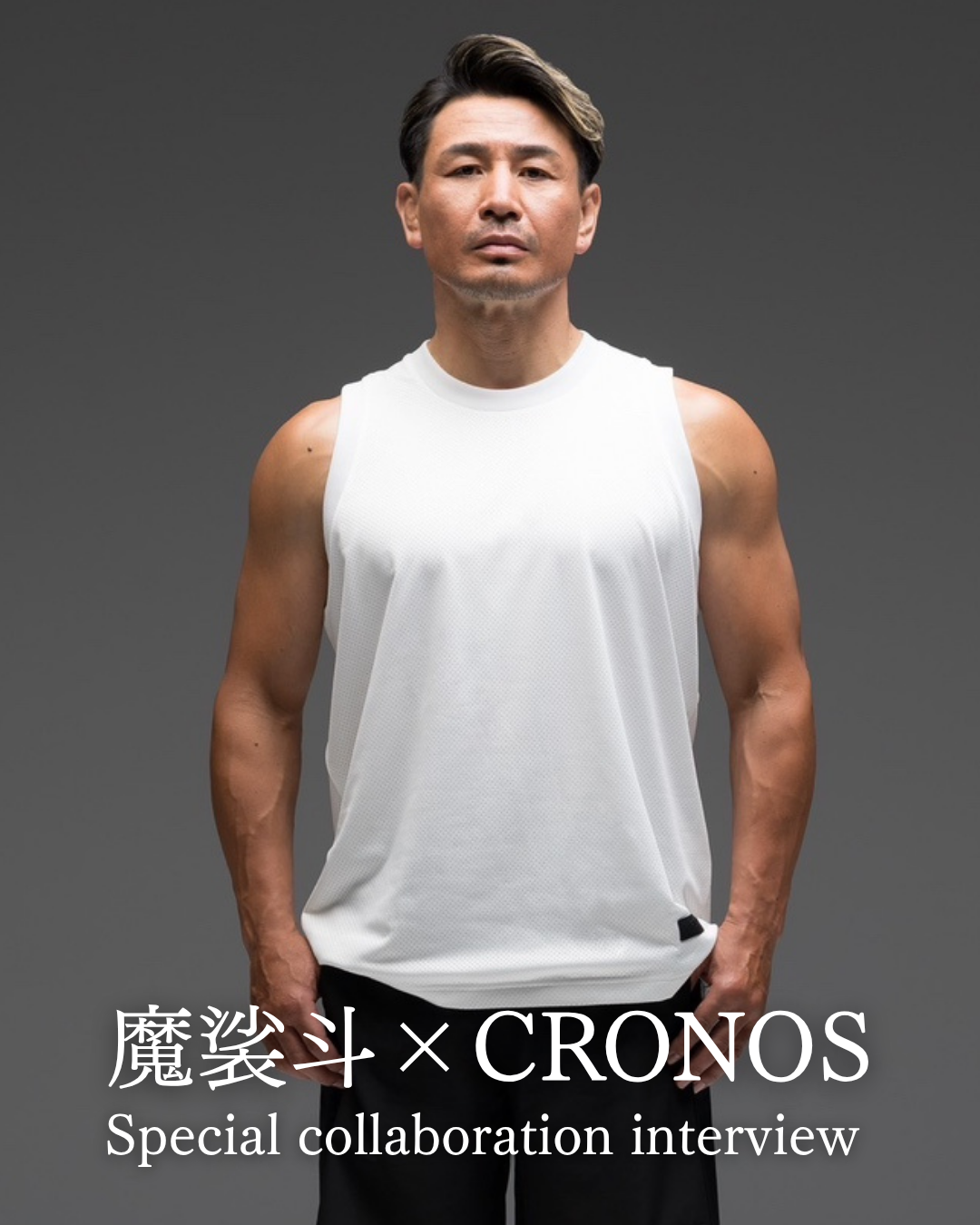 CRONOS × 魔裟斗 MESH LAYERED TANK TOP CRONOS × 魔裟斗 MESH LAYERED