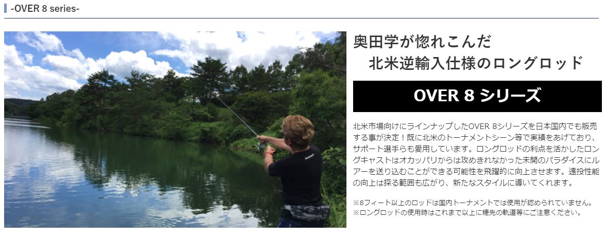 オーバー8ftの衝撃] エクスプライド1911XH-2でパンチングしてみた結果