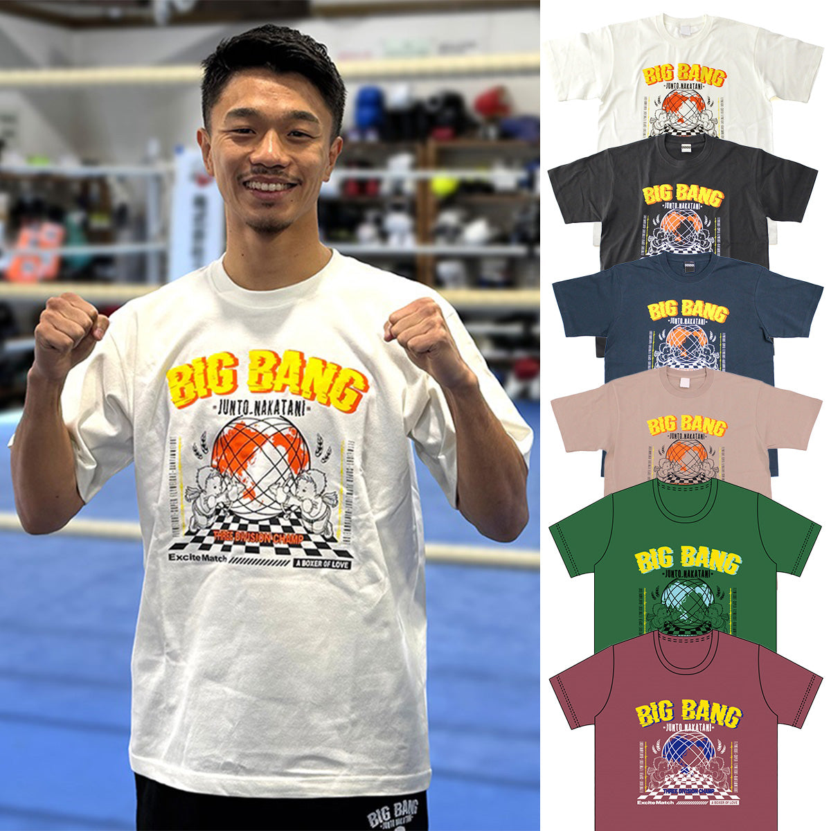 中谷潤人×ExciteMatch】BIG BANG JUNTO NAKATANI Tシャツ | WOWOW百貨店