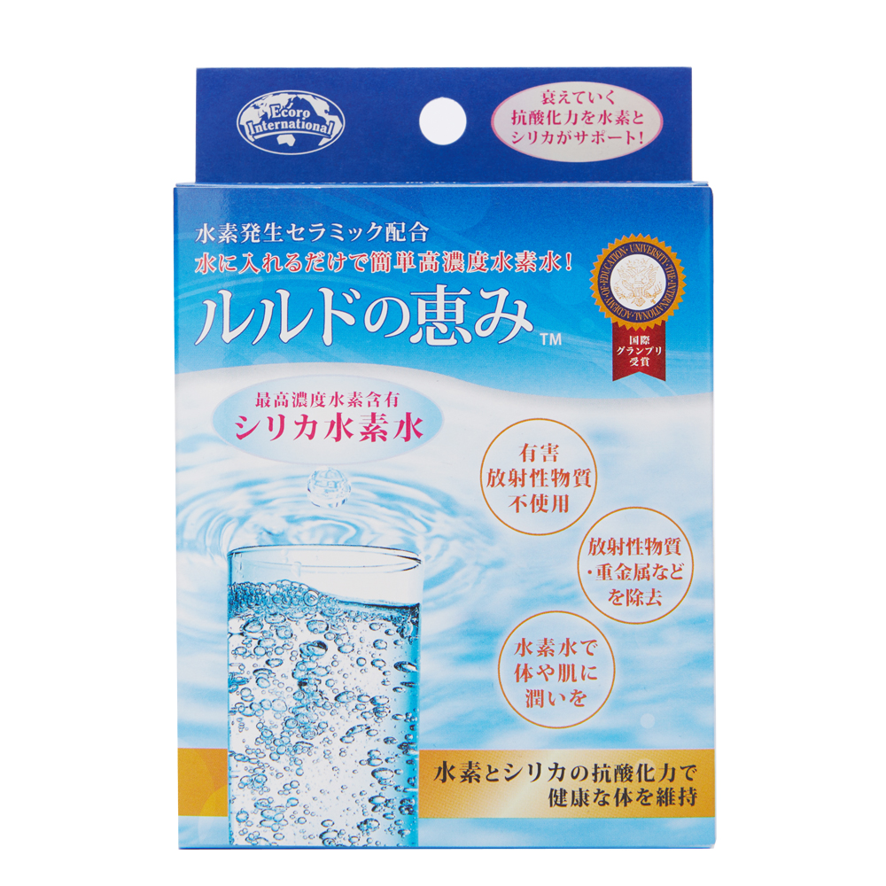 エコロインターナショナル Beauty Lourdes 水素水4本セット 楽天市場】【高濃度水素水 乾燥肌 敏感肌 美白 赤ちゃん 保湿 エコロ