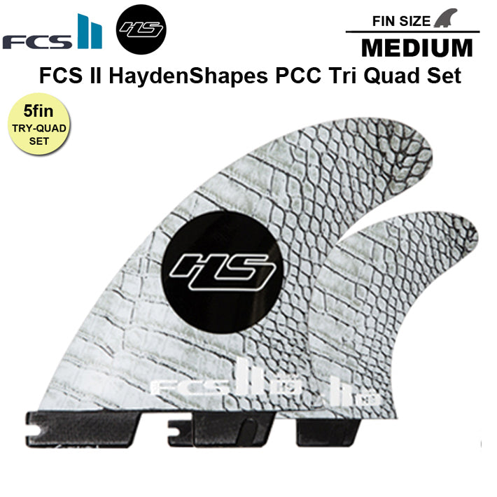 FCS FCS 2 Performar Mediumフィンセット 5枚入り ネオグラス II