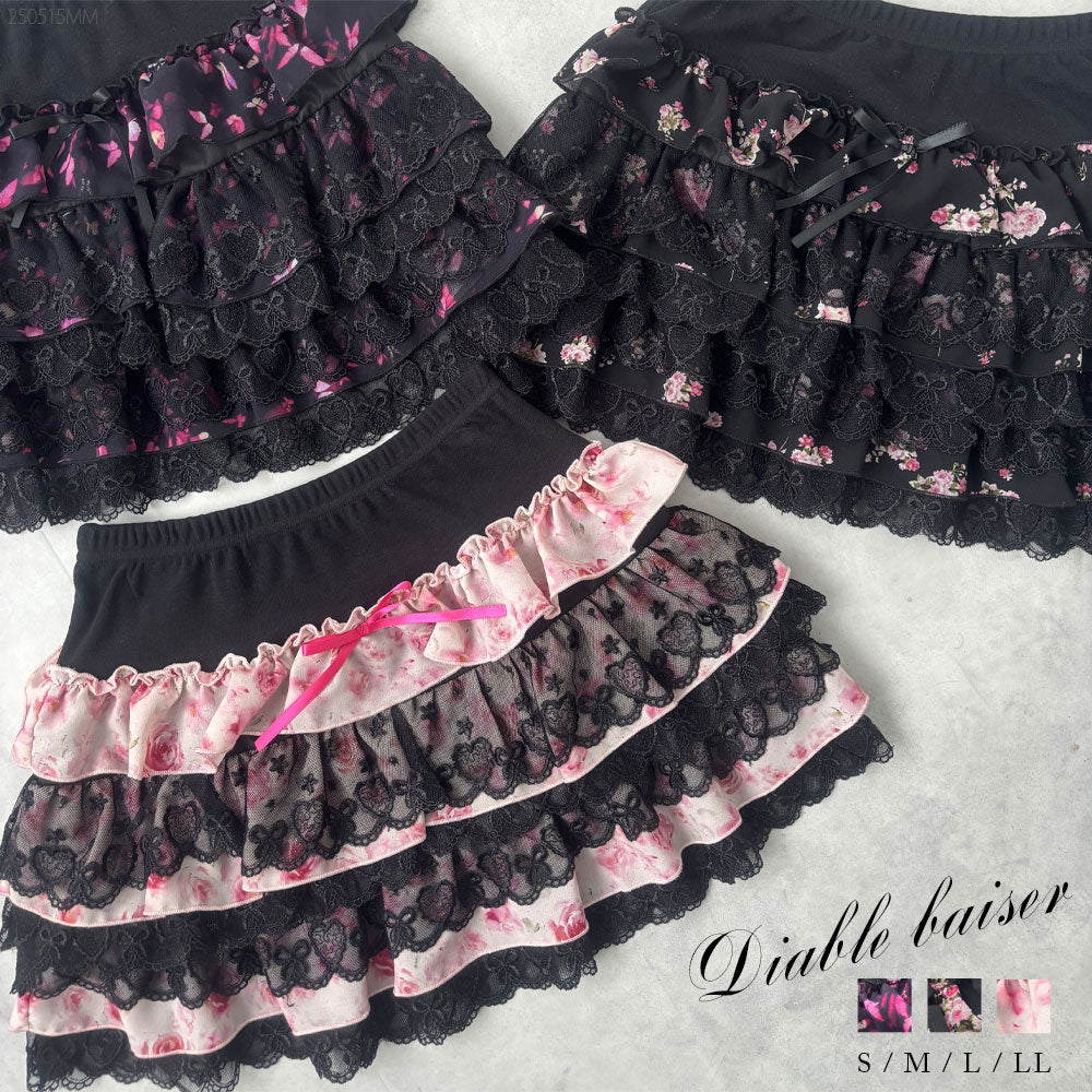 花柄レースティアードミニスカート【大きいサイズ有】 – レディース