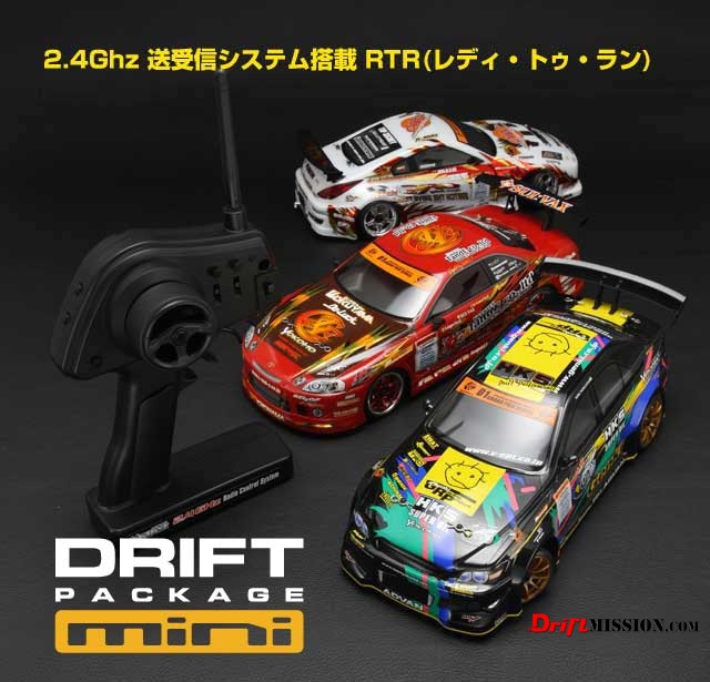 ホビーラジコン Yokomo DRIFT PACKAGE D1 1/10 Yokomo DRIFT PACKAGE 1