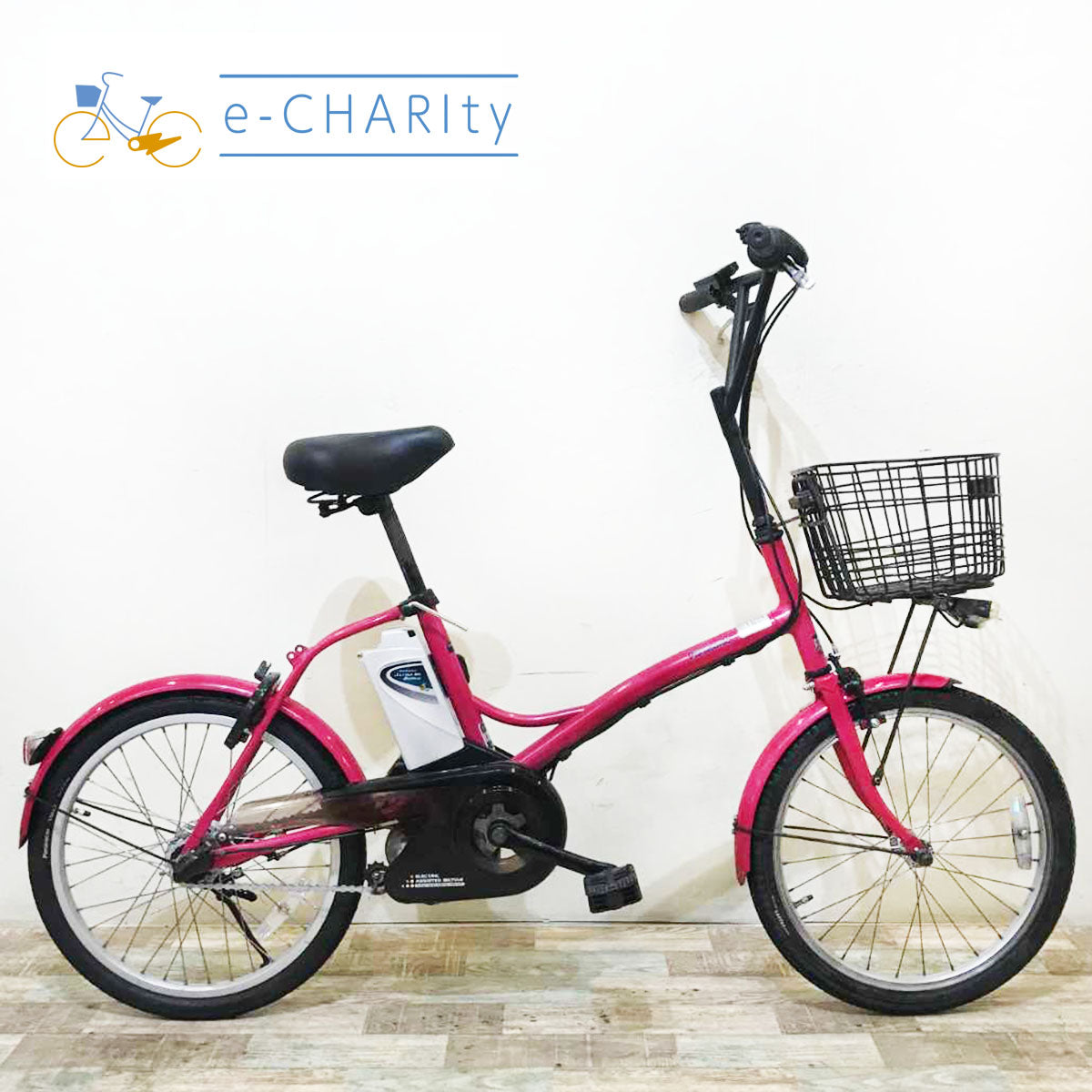 パナソニック シュガードロップ ピンク 20インチ KR027 【中古車】 – e