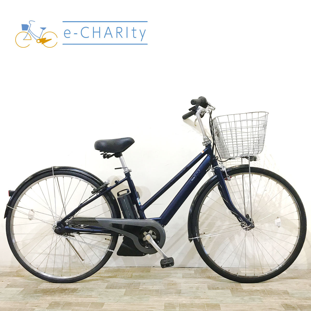 CAT様専用『引取限定』シティサイクル エンドウ商事 ARIATE 24インチ青