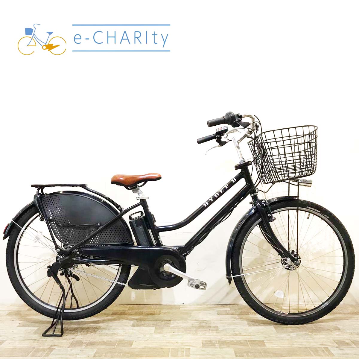 電動自転車 ブリヂストン HYDEE B ハイディ ビー ネイビー 26インチ