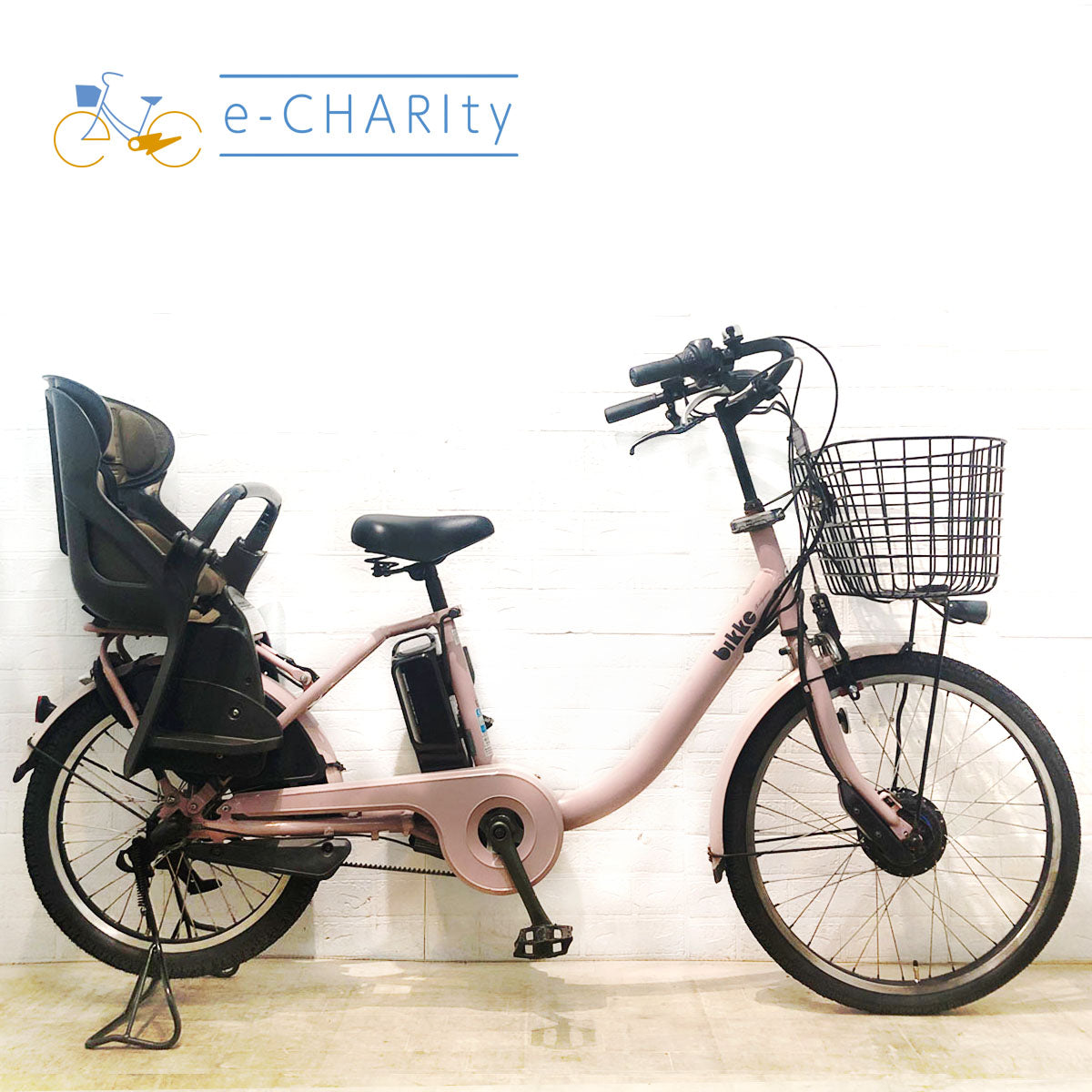 中古電動自転車 ブリヂストン bikke MOB dd ビッケ モブ dd ピンク 前