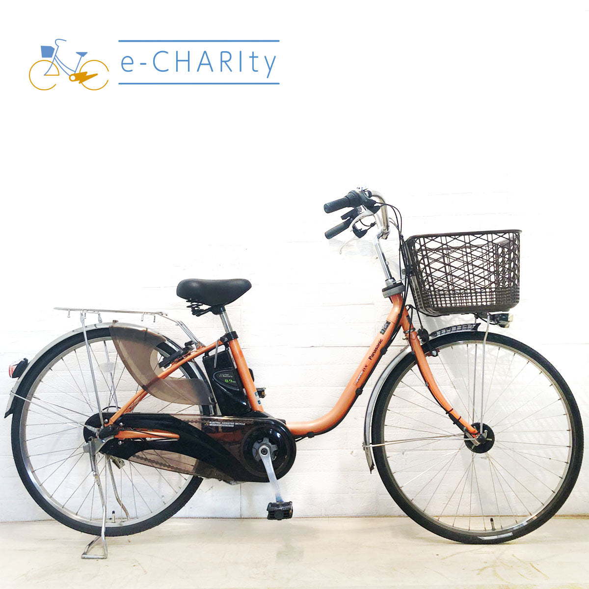 中古電動自転車 パナソニック ビビ DX オレンジ 26インチ YD040 – e