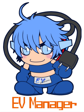 希少！EVステーション EVマネージャー EVM01！ 希少！EVステーション