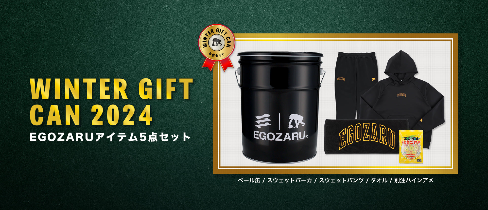 kannaway サルヴェ サルベ2個セット 2025/4新入荷すーちゃん】kannaway