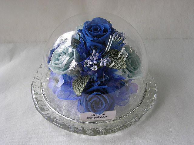 ドームタイププリザーブドフラワー