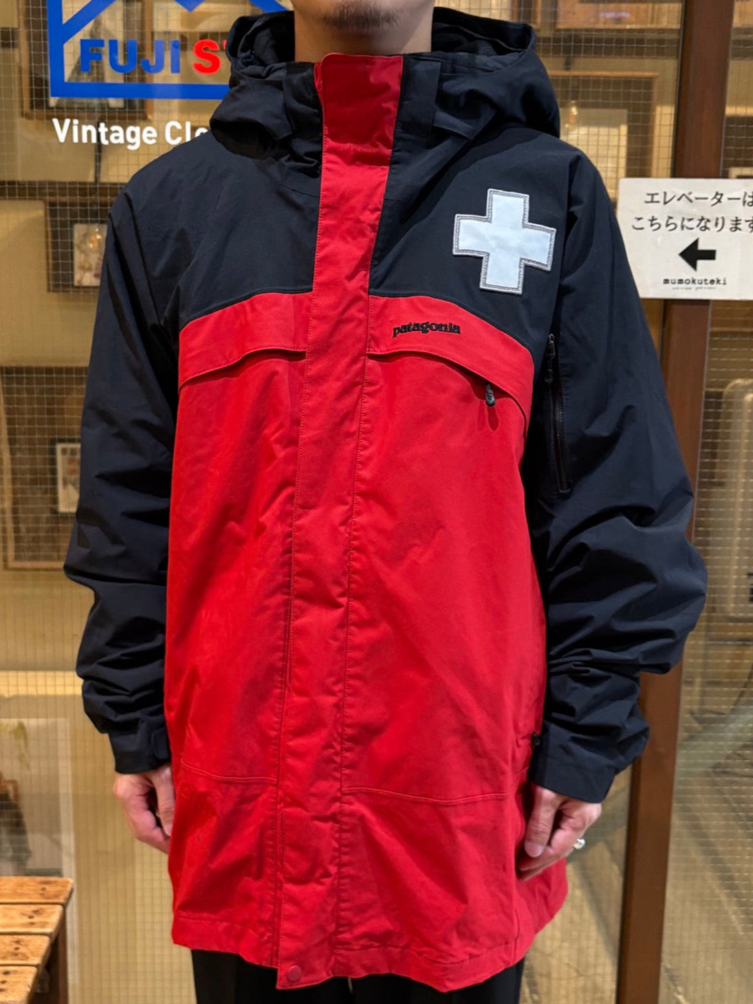 00's PATAGONIA「Ski Patrol Jacket」ナイロンジャケット – FUJI STORE