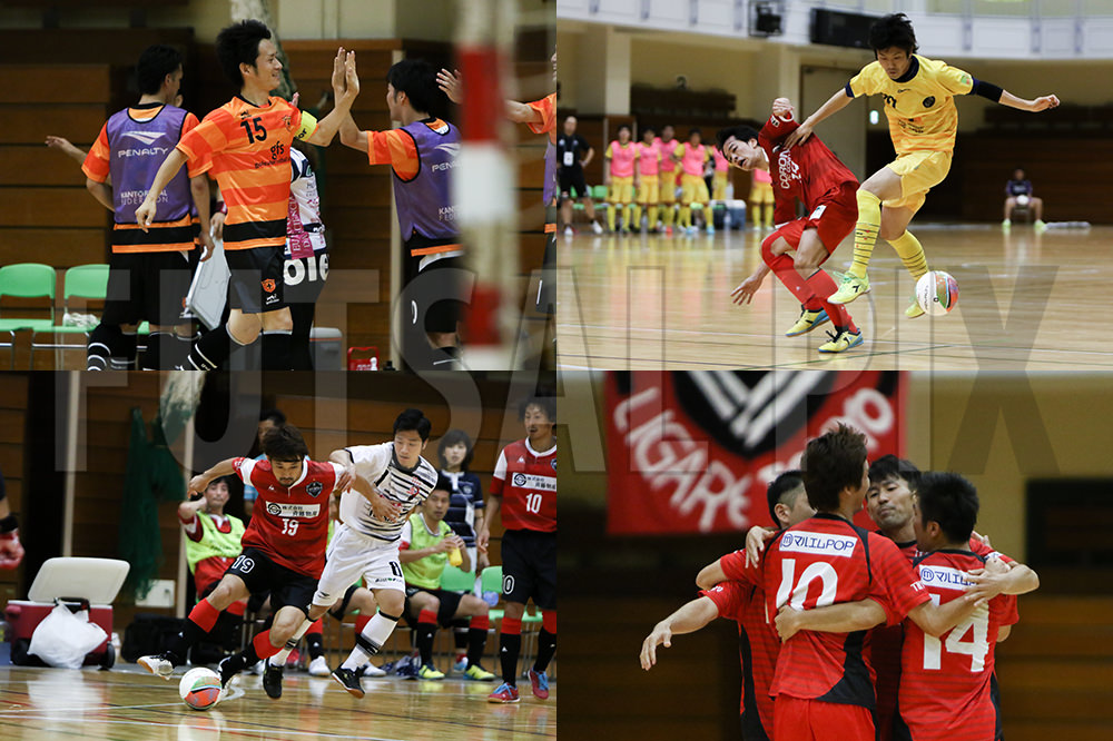 関東1部】ファイルフォックス単独首位。ショーツは3連勝で2位に