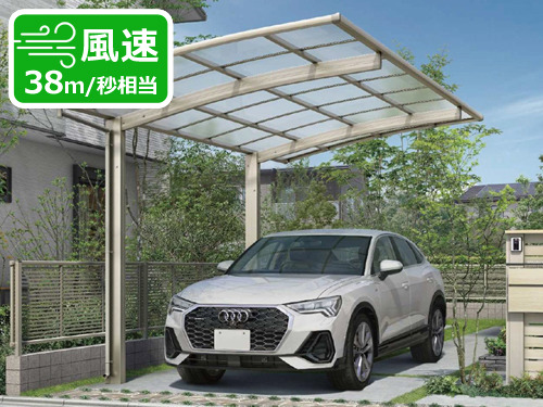 カーポートykk ✨一台限り！現地引き取り限定！！ カーポートykk ✨一