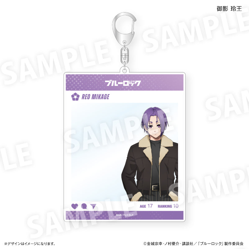 ブルーロック SNS風アクリルキーホルダー 御影 玲王 – FAN+Life