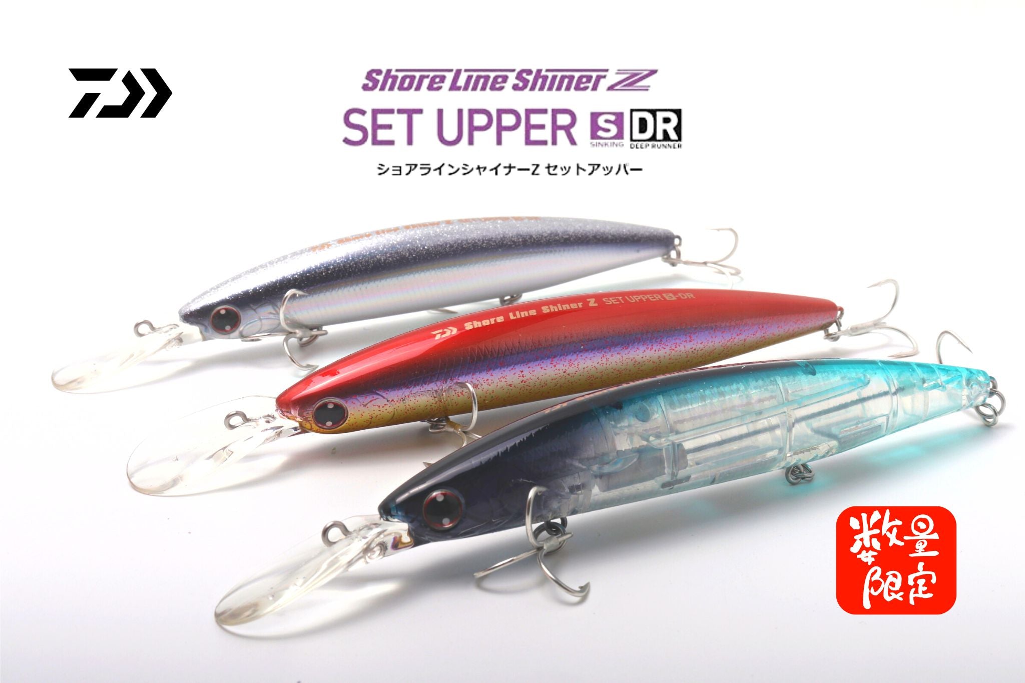 DRT DENHAM KRASH9 3個セット 専用ショッパー付き 【公式通販】