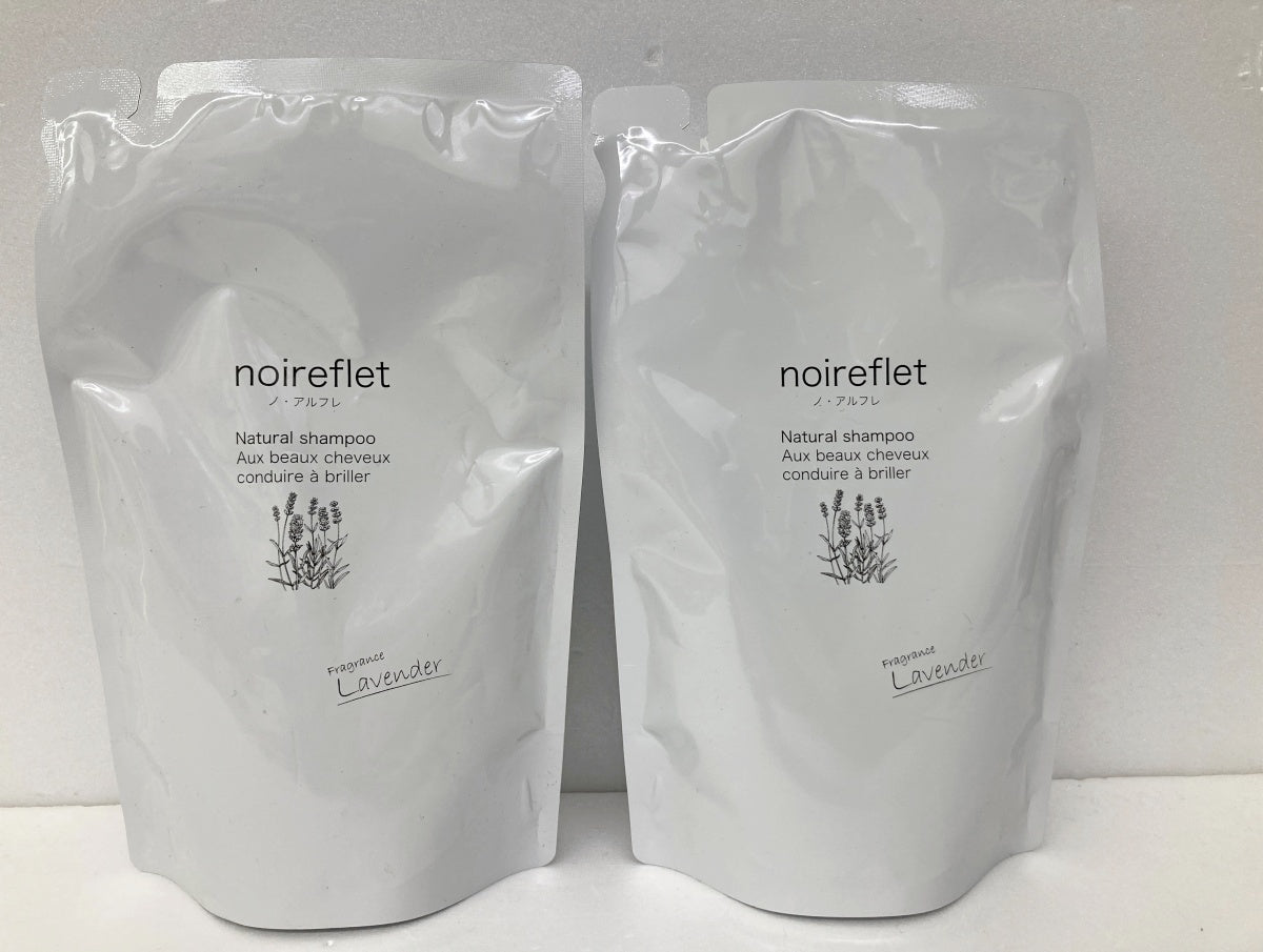 ノ・アルフレ ナチュラルシャンプーLA 290ml×2 – フライズ-オンライン