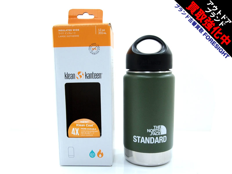 THE NORTH FACE STANDARD × klean kanteen クリーンカンティーン 水筒