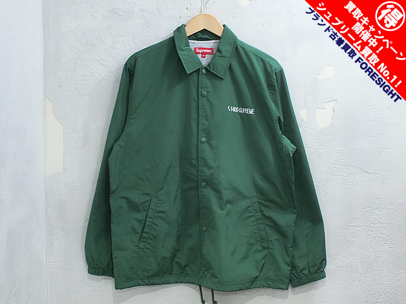 Supreme '1-800 Coaches Jacket'コーチジャケット 緑 グリーン M