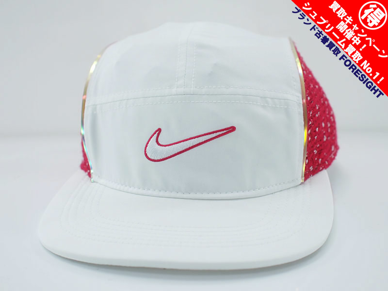 Supreme×NIKE 'Boucle Running Hat'ランニングハット キャップ 白