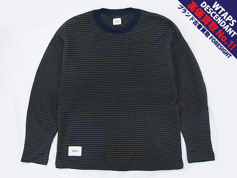 WTAPS 'WAFFLE 02 SWEATER WOOL' ボーダー ワッフル セーター ニット