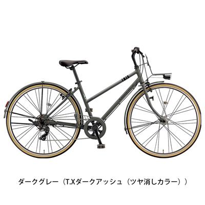 ブリヂストン MarkRosa277 2023 クロスバイク 27インチ 7段変速