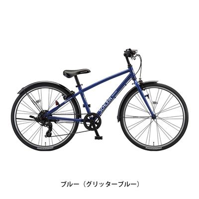 ブリヂストン シュライン 26 カゴ付き 純正オプション 2025 子供自転車