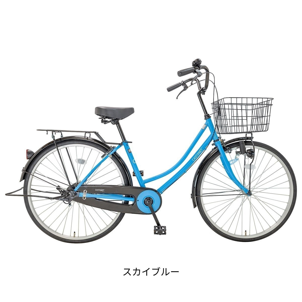 ママチャリ 自転車 カスタネット26 サイクルスポット 26インチ 変速