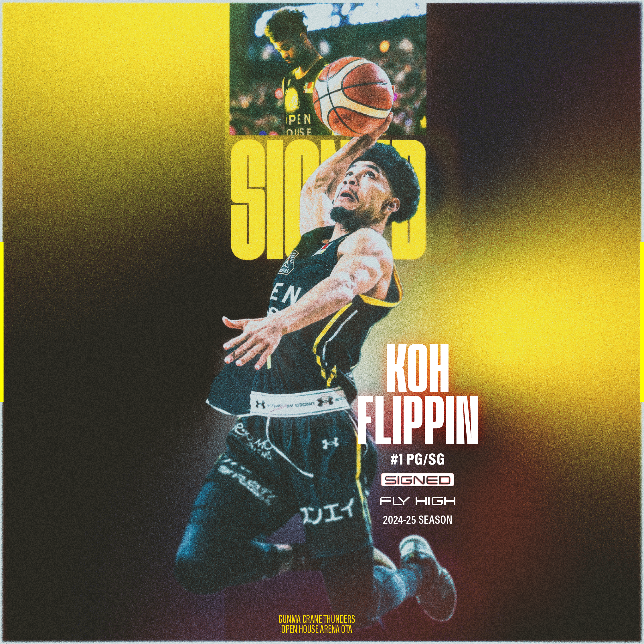 コー・フリッピン 選手 2024-25シーズン 選手契約(継続)合意のお知らせ