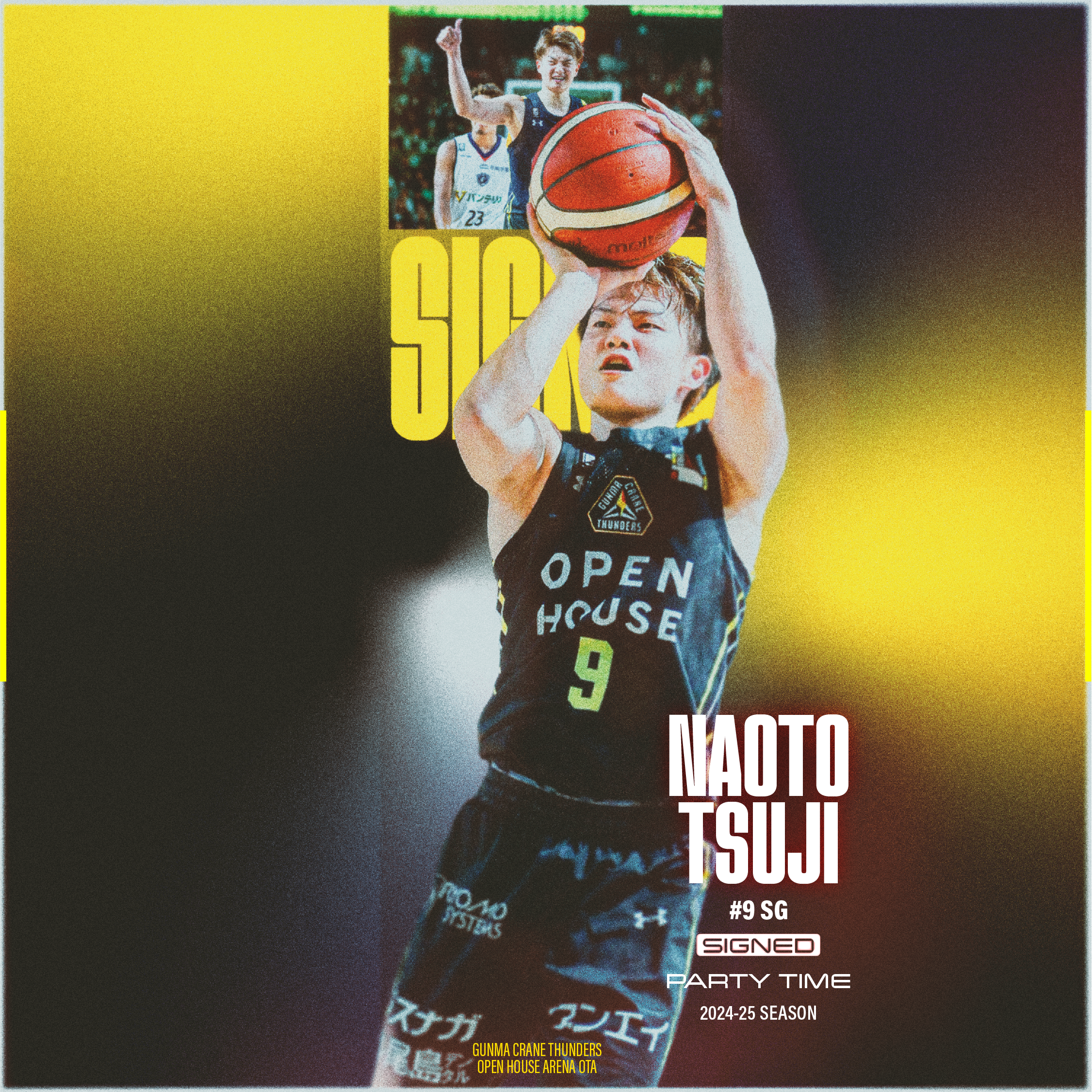 辻直人 選手 2024-25シーズン 選手契約(継続)合意のお知らせ | 群馬