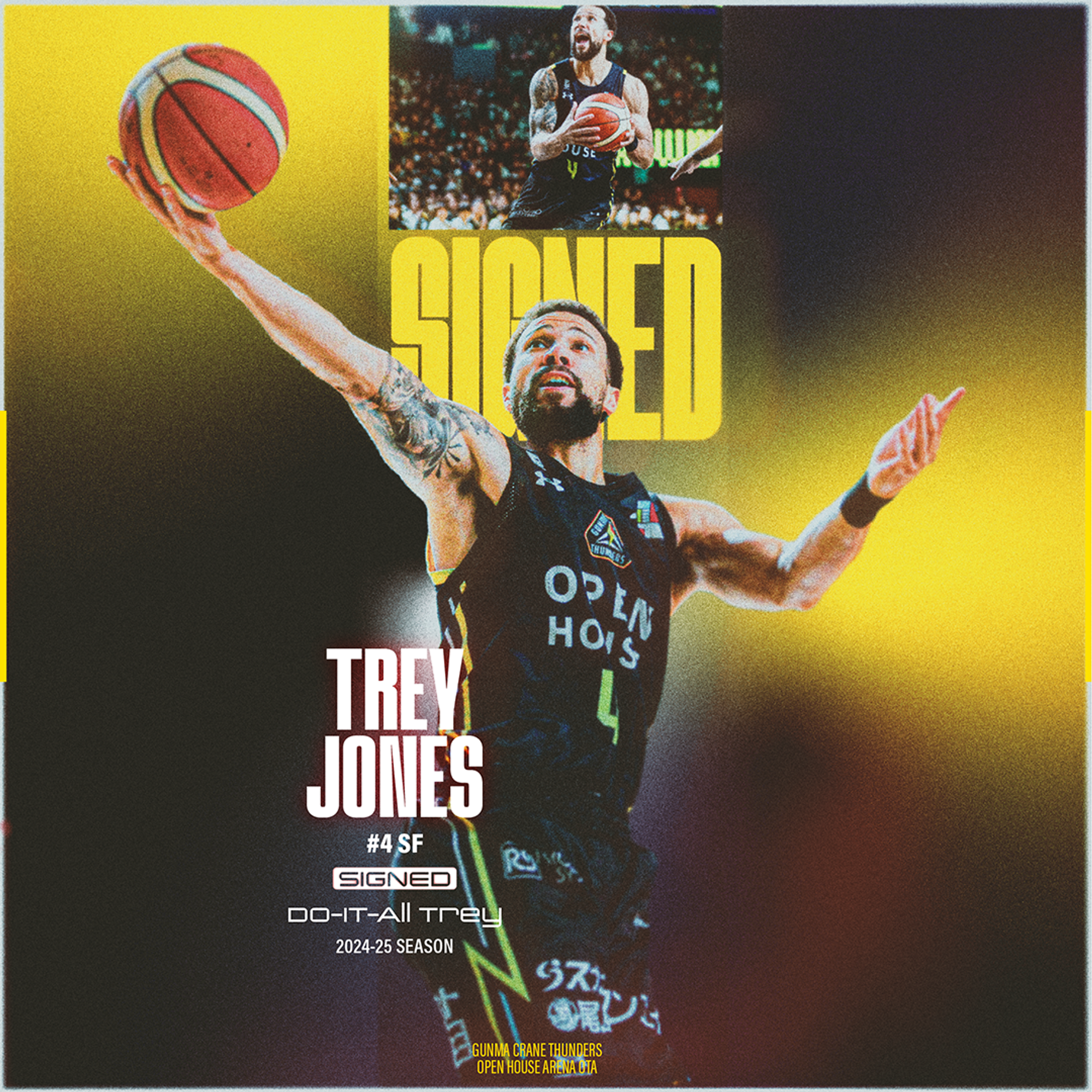 トレイ・ジョーンズ選手 2024-25シーズン 選手契約(継続)合意の