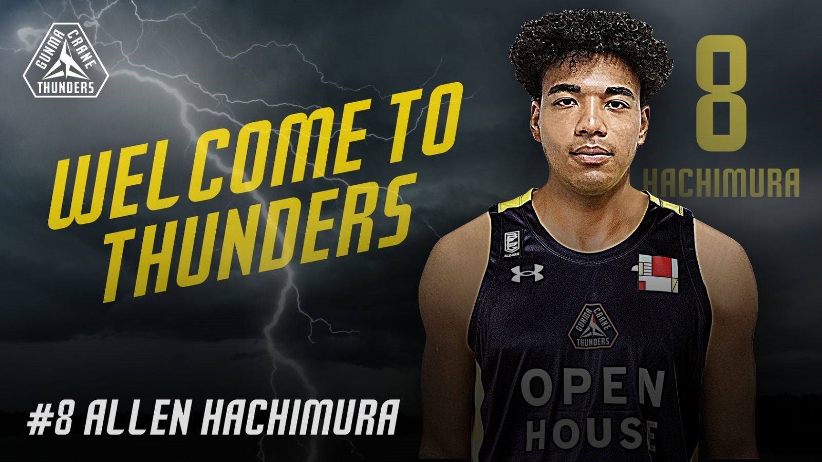 八村阿蓮選手加入のお知らせ | 群馬クレインサンダーズ