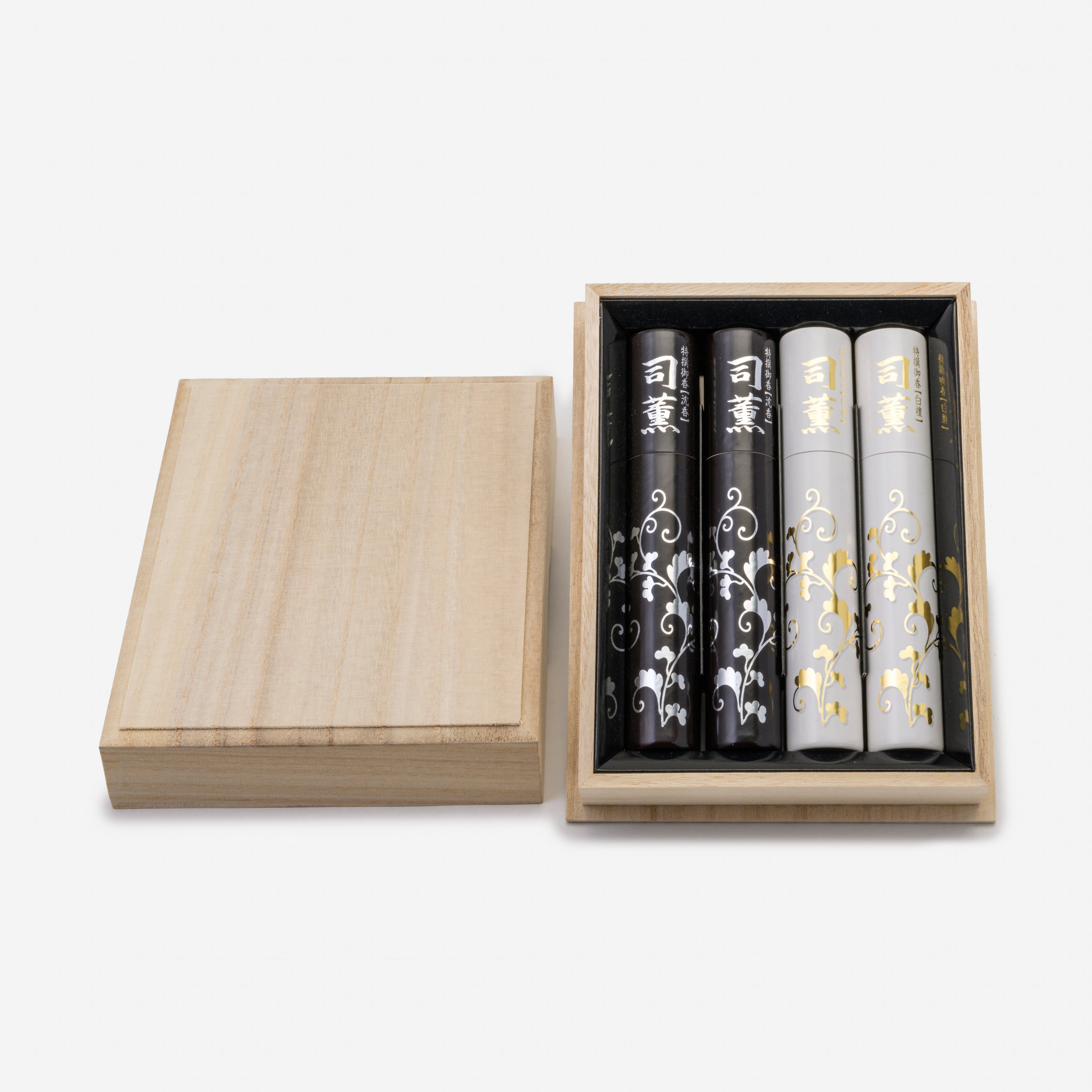 0090.jpg?v=1610877954