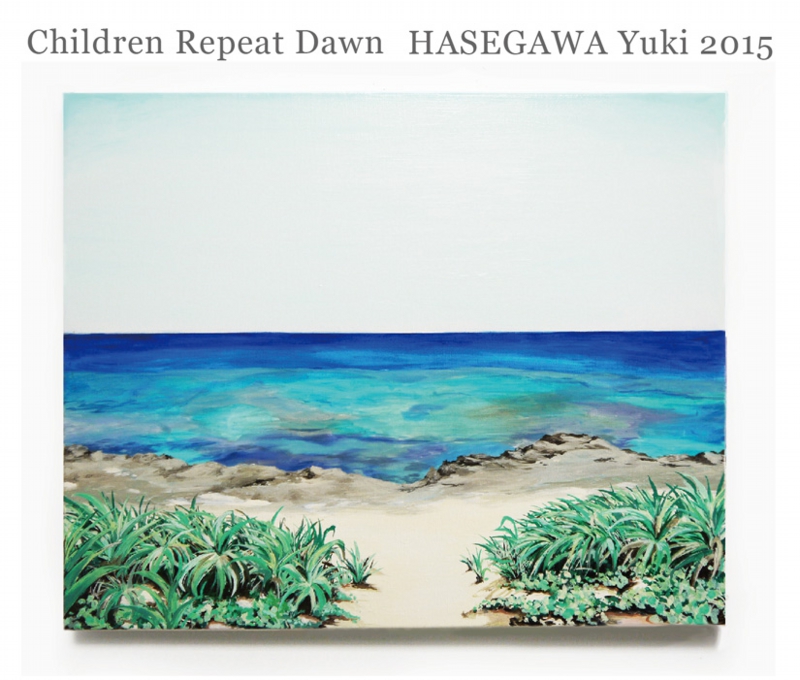 151th.長谷川由貴 HASEGAWA Yuki of gallerymorningkyoto
