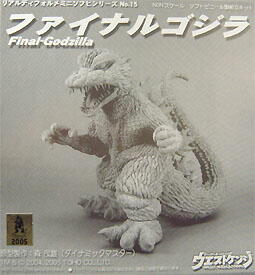 ウエトスケンジ ラインナップ