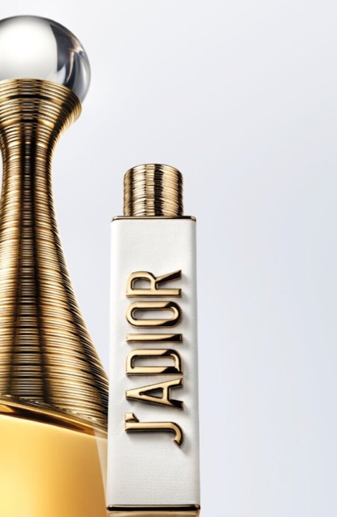 スティック フレグランス「ジャディオール」 ゴールドに輝く、香りの