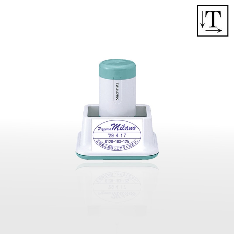 シヤチハタ】データーネーム3555号 スタンド式 (印面35x55mm) テキスト