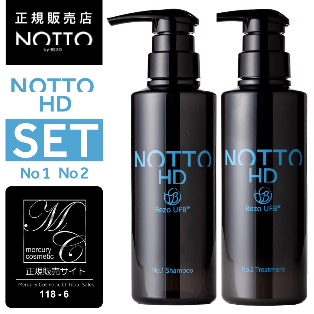 A倉庫】＜セット商品＞【公式/正規販売店】NOTTO HD No.1 シャンプー
