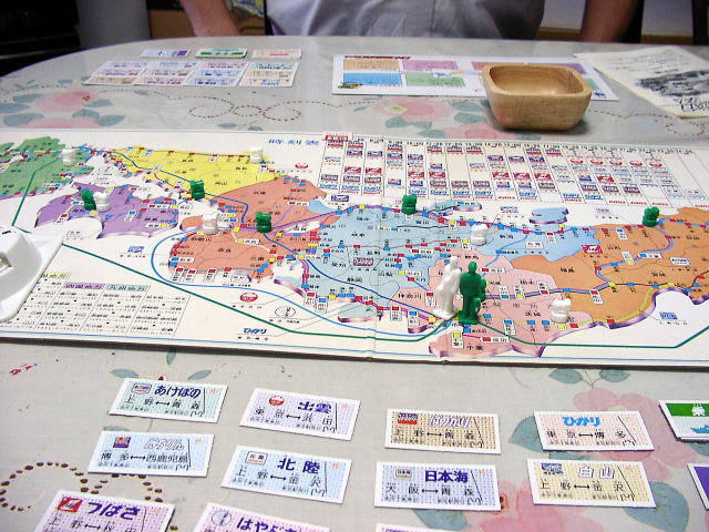 日本特急旅行ゲーム