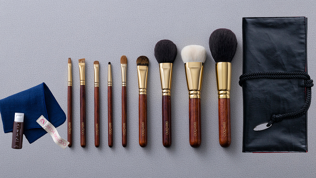 BISYODO 9pcs Brushes Set (Black/Red) – UYEDA BISYODO